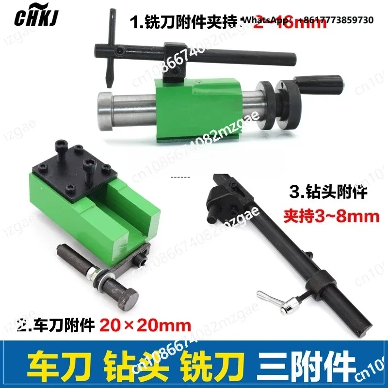 Chkj Universal Shar… - image