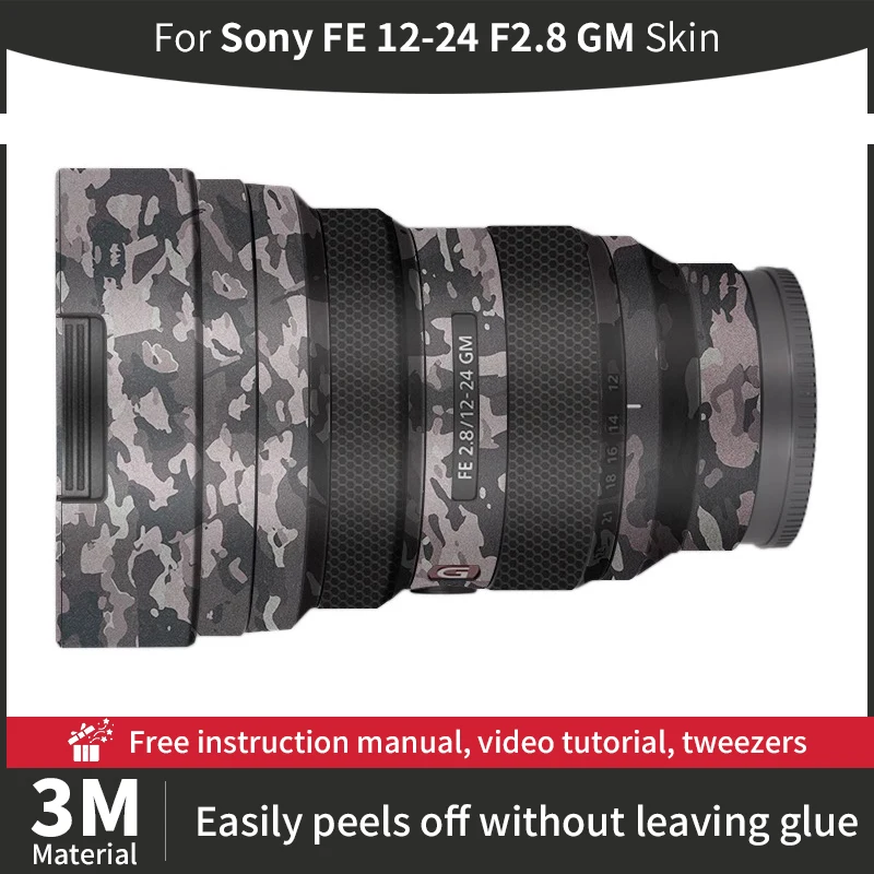 

For Sony 12 24mm Skin Sony FE 12-24mm F2.8 GM Camera Lens Skin Anti-scratch Camera Lens Sticker protective film