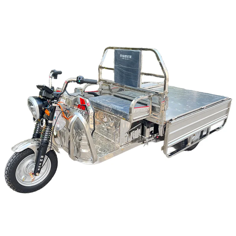 

Made in China three-wheeled freight truck stainless steel electric, anti-rust three-wheeled freight bike