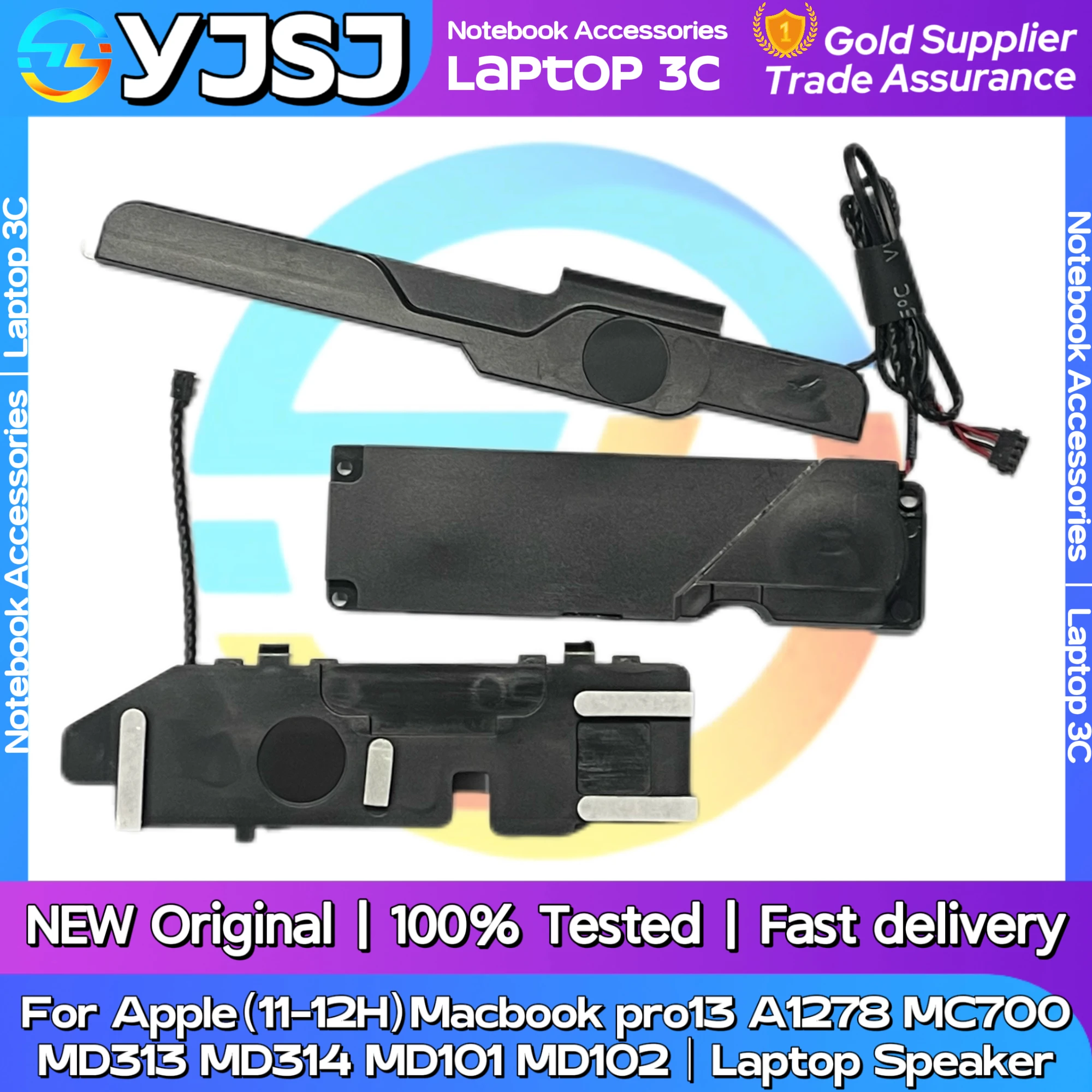 New Original Laptop Speaker For Apple Macbook pro13 A1278 （2011-12H）MC700 MD313 MD314 MD101 MD102 built-in speaker horn audio