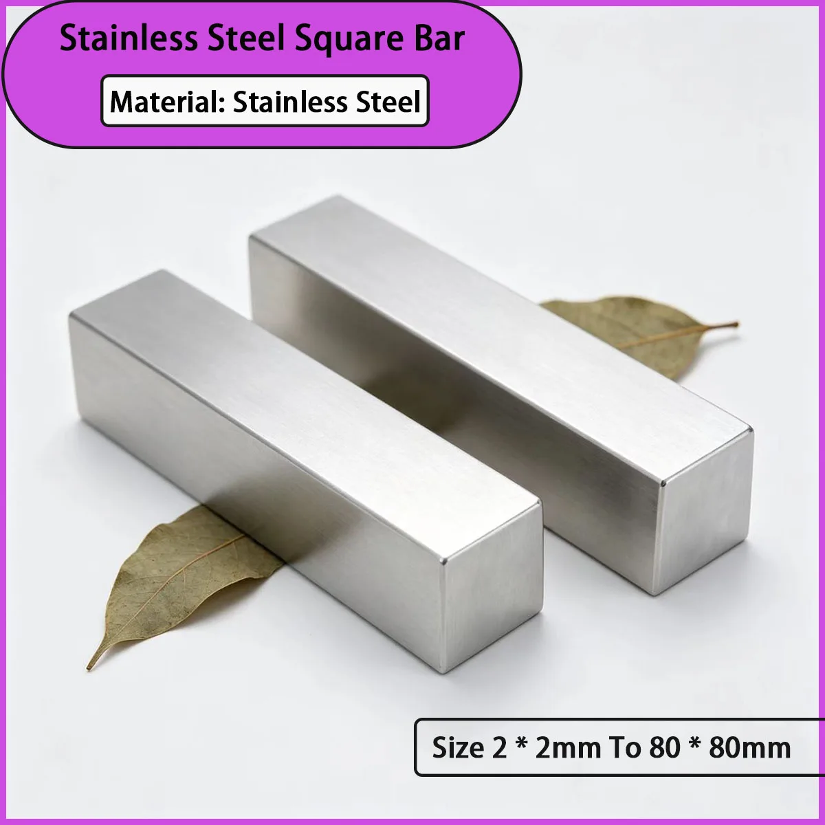 

Stainless steel square bars with dimensions of 2 * 2mm to 80 * 80mm are used for mechanical parts, building decoration, etc