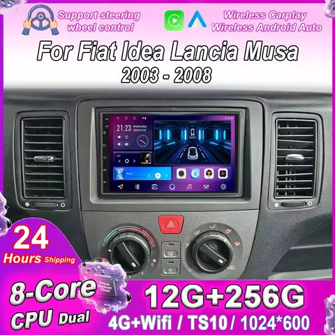 7 Inch Android For Fiat Idea Lancia Musa 2003-2008 Car DVD Multimedia Player GPS Navigation High-Performance CPU Carplay WIFI 4G