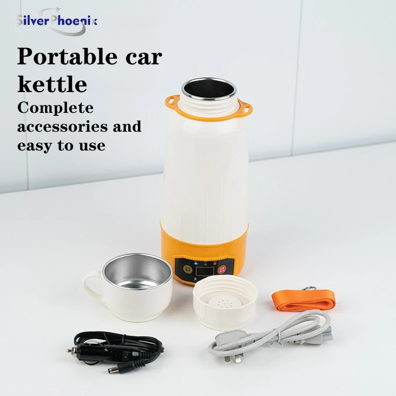 1000Ml Car Electric…