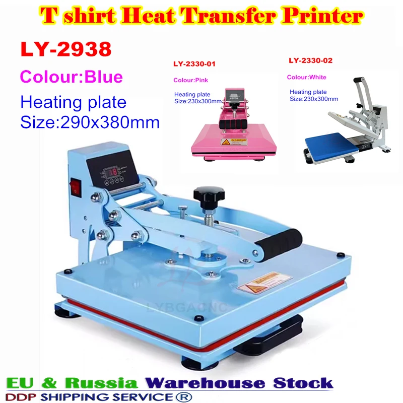 LY Heat Transfer Machine Hot Stamping Printing Machine for T-Shirt Logo Leather Pressing Heating Plate Size 230x300mm 290x380mm