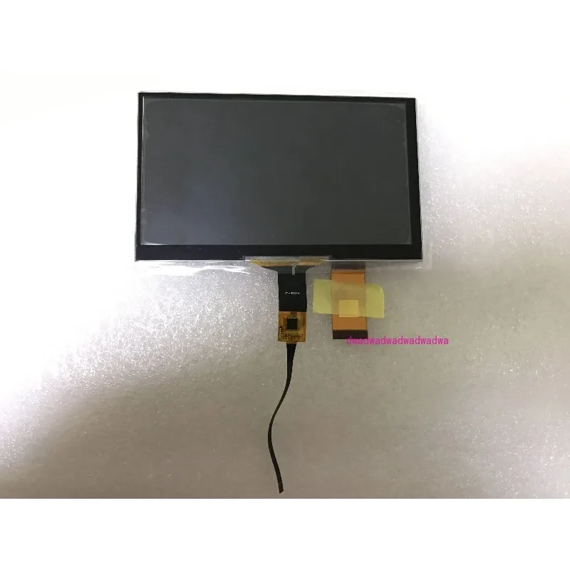 Brand New 7 Inch Lc… - image