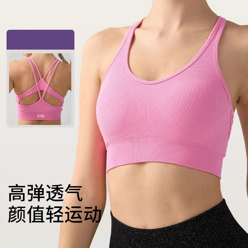 Sweaty betty yoga voltar esportes roupa interior de alta resistência feminino fitness tank top anti choque e anti flacidez apertado topo yoga pilates