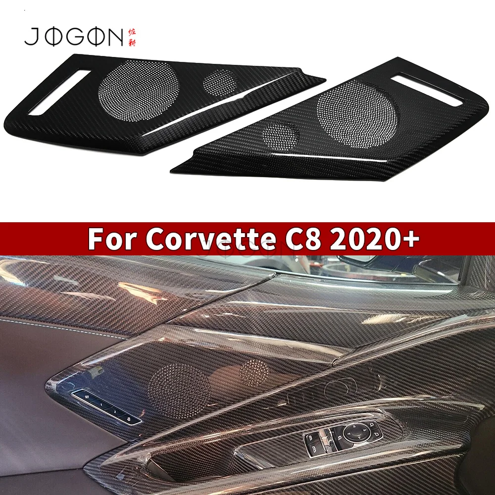 

Для C8 Corvette Z51 Z06 Z51 2020 + крышка динамика передней двери автомобиля, тром, аксессуары для интерьера из настоящего углеродного волокна