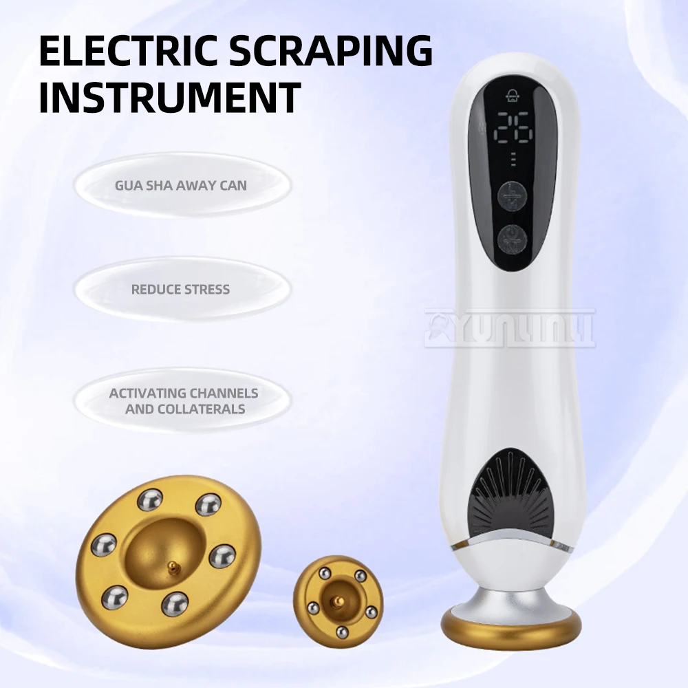 Household electric scraping massage beauty instrument intelligent negative pressure sliding jar scraping