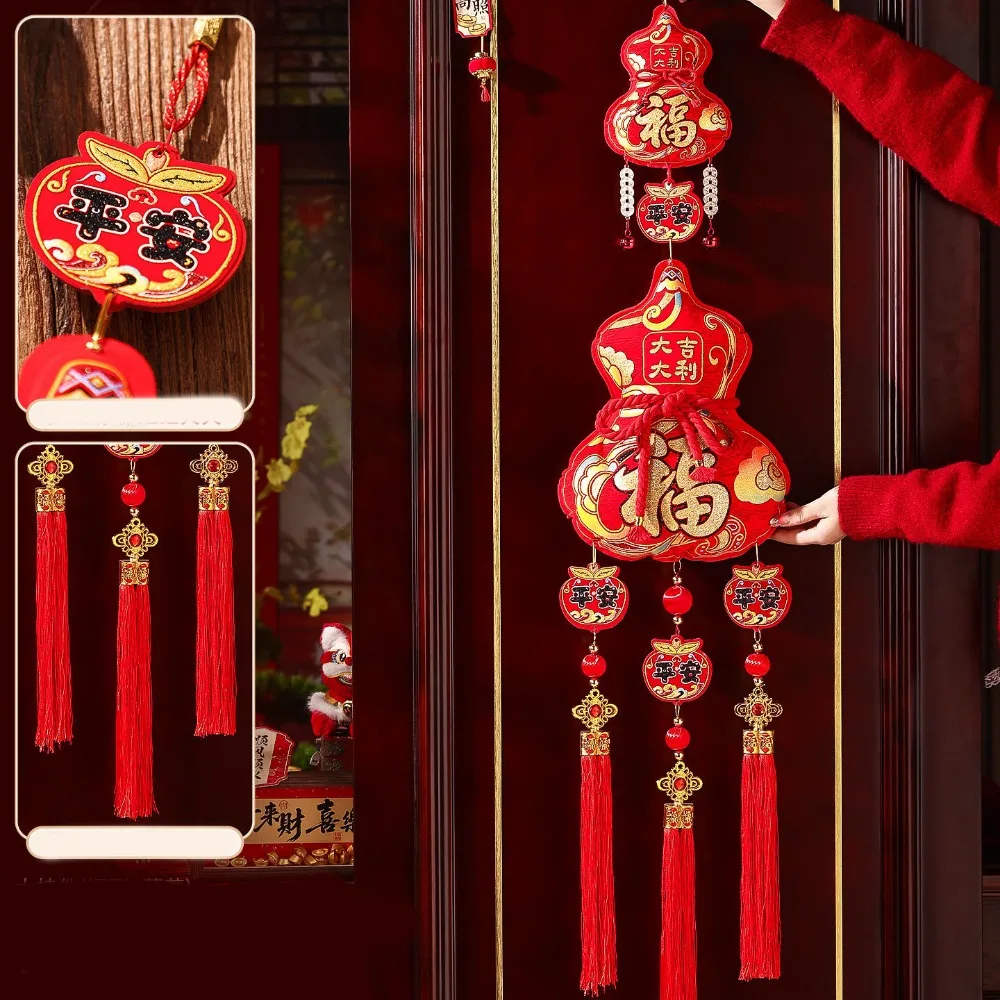 

2026 Horse Year Fortune Character Pendant 3D Flocking Chinese New Year Ornament Traditional Hanging Tassels