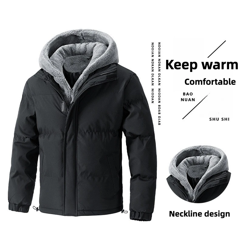 

Large Size Cotton-padded Clothes Men's Winter New Fake Two Pieces Trendy Thickened Cotton-padded Jackets