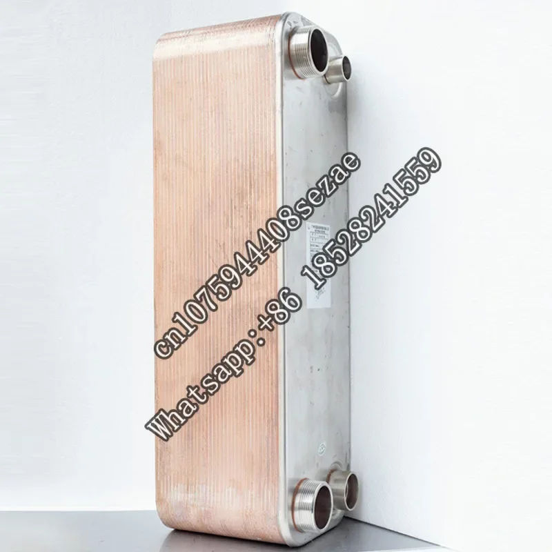 Over-Water Heat Exc…