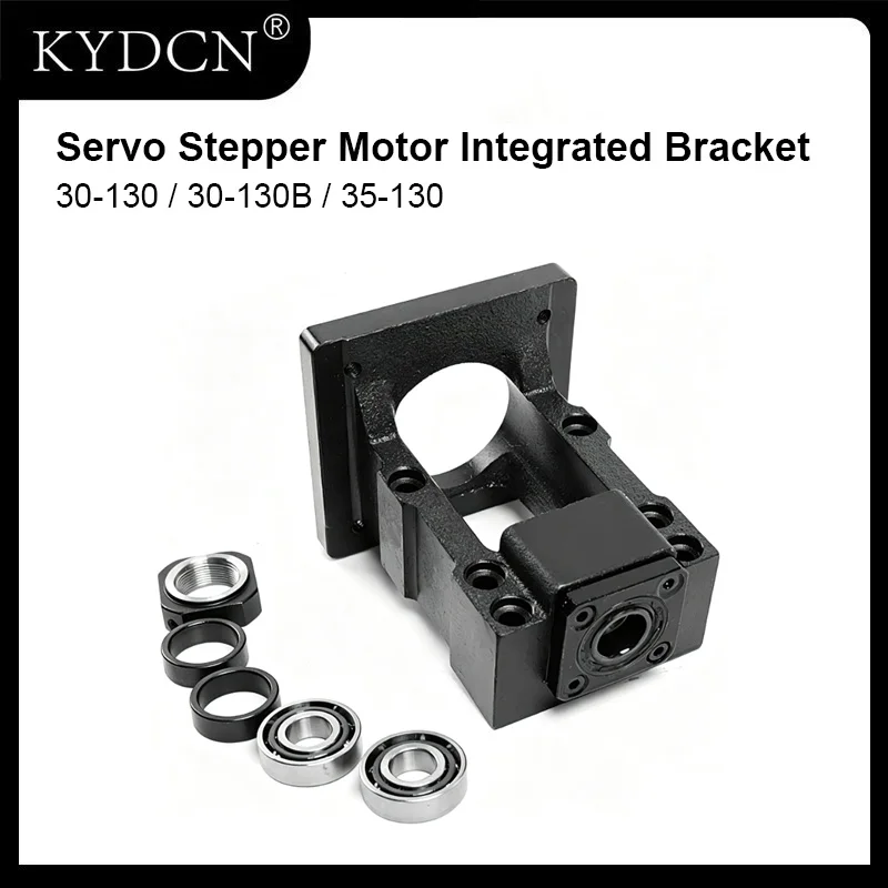 Servo Stepper Motor Integrated Bracket 30-130/30-130B/35-130 Ball Screw Motor Seat For 4005 5005 Ball Screw CNC Machine Parts