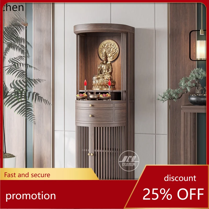 

HT solid wood Buddhist shrine home offering altar black walnut Buddhist cabinet Zen God of Wealth Guanyin offering table