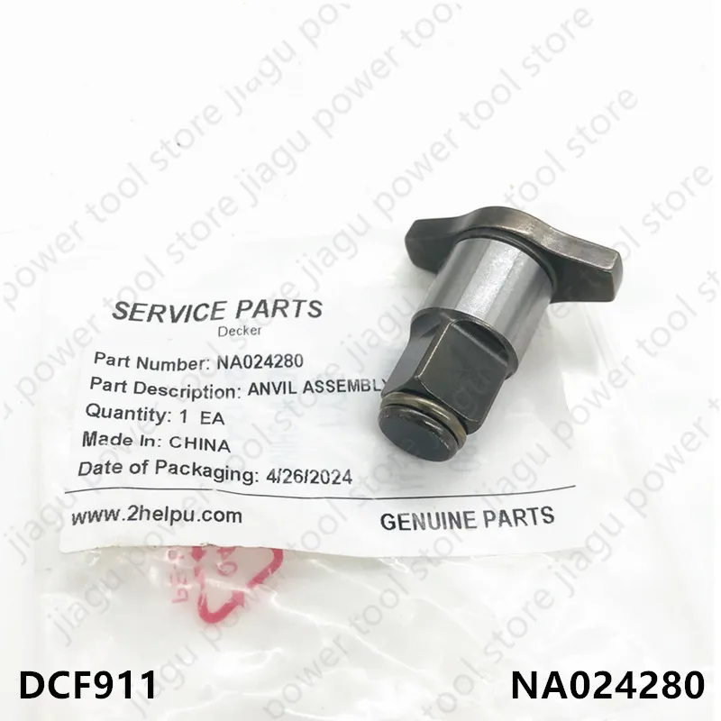 

Impact block Replace For DEWALT DCF911 DCF911B DCF911P2T DCF911D2 DCF911P2 DCF911M2 DCF911N/NT NA024280 Electric tool parts