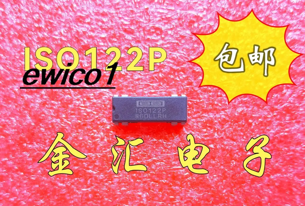 

Оригинальный запас ISO122P ISO122JP 8 IC DIP8