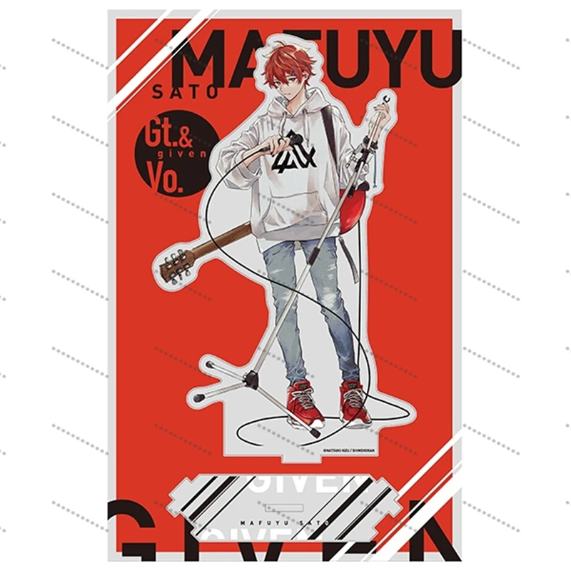 Mafuyu Satō Anime Hot BL Acrylic Stand Model Plate Decoration Desk Figure Display Manhwa Given Keychains Gifts view 2