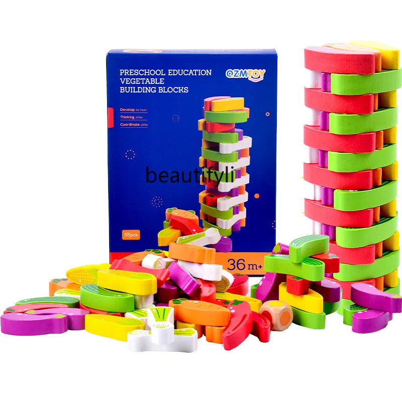 

Children's puzzle layer cascading high pumping building block tower parent-child game wooden stacking music toys