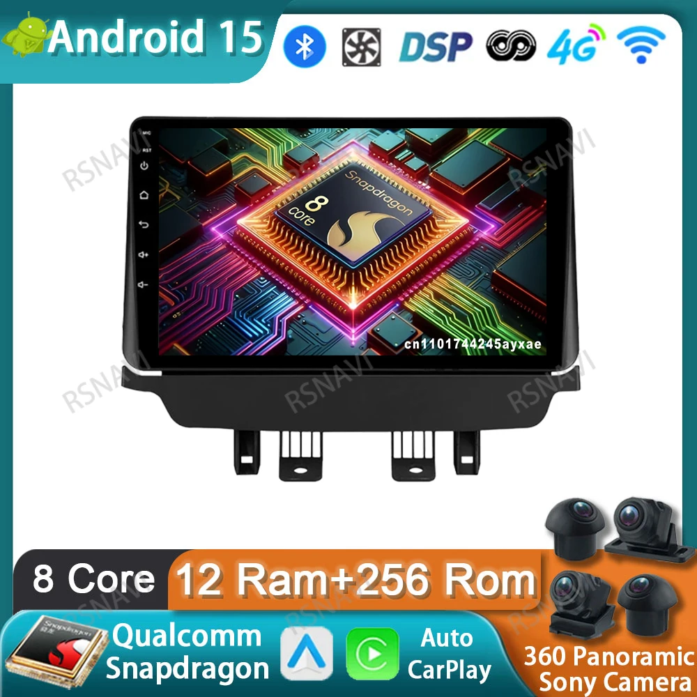 Car Radio Android 1… - image