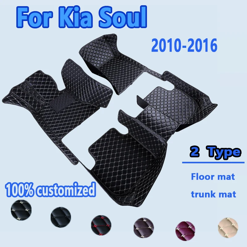 

Ковры для Kia Soul 2016, 2015, 2014, 2013, 2012, 2011, 2010, кожаные автомобильные коврики для украшения интерьера, коврики с педалью