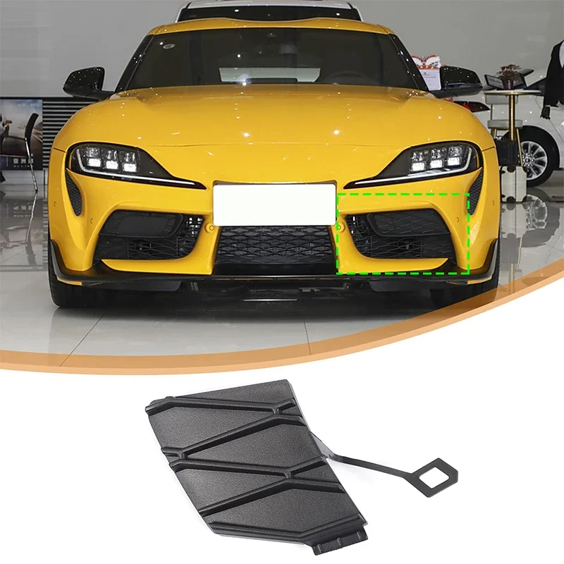 For Toyota Supra MK5 A90 2019-2025 Car Front Bumper Tow Hook Eye Coupler Trailer Cover Cap Plug Rear Trailer Cover