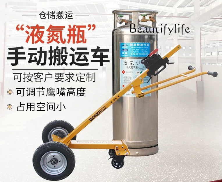 Four-wheel gas cylinder trolley Multifunctional manual handling forklift