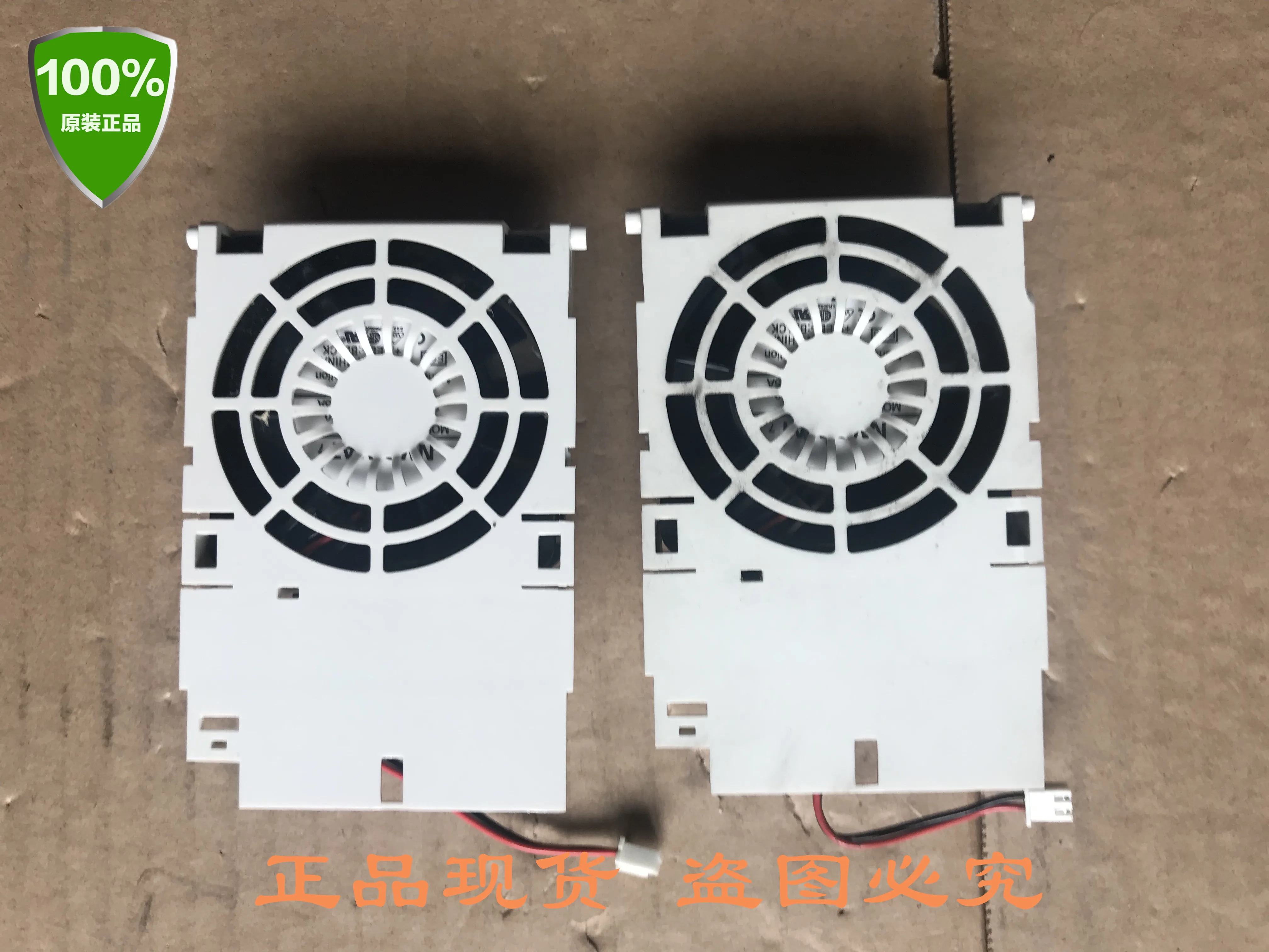 

ABB ACS355/ACS150 series inverter fan module 2410ML-05W-B70 genuine new.