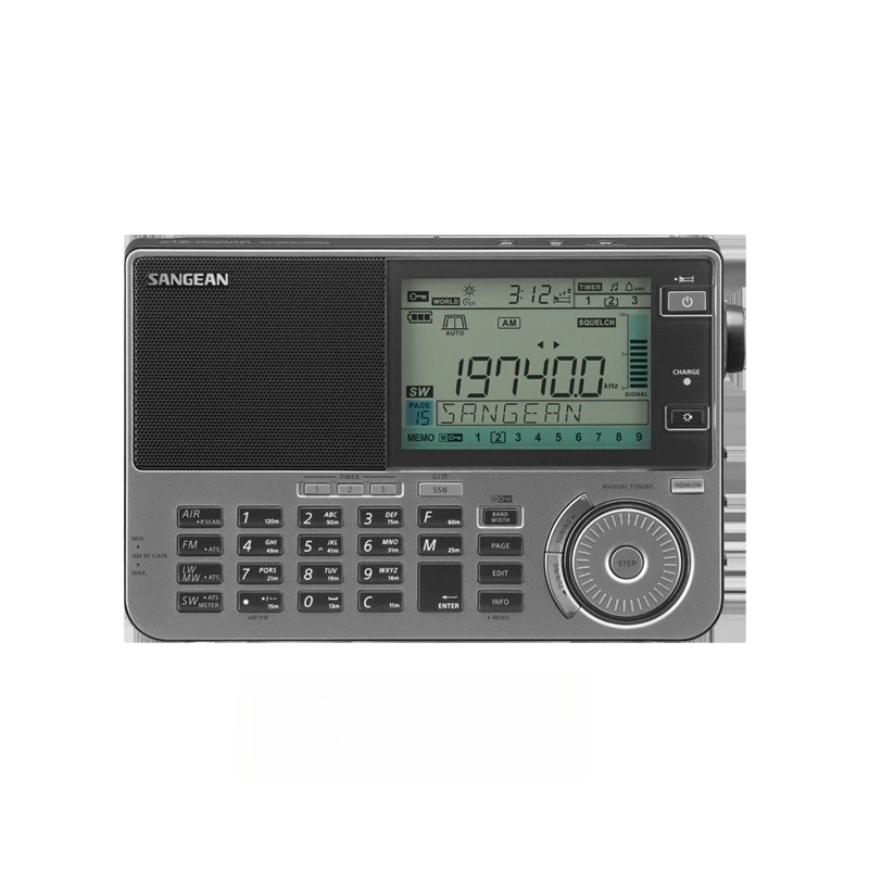 

ATS-909X2 high-end full-band radio, special disaster recovery for the elderly, old-fashioned emergency radio