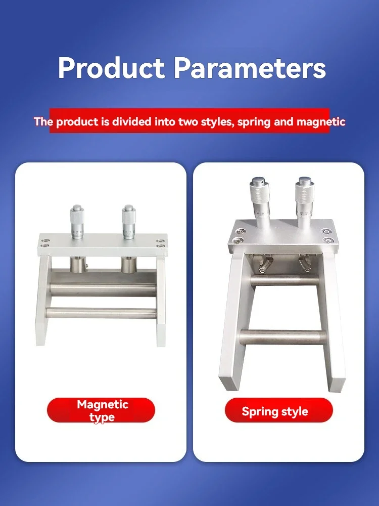 Laboratory KTQ preparation apparatus with magnetic attachment version, 200mm doctor blade coater, thin film coater,