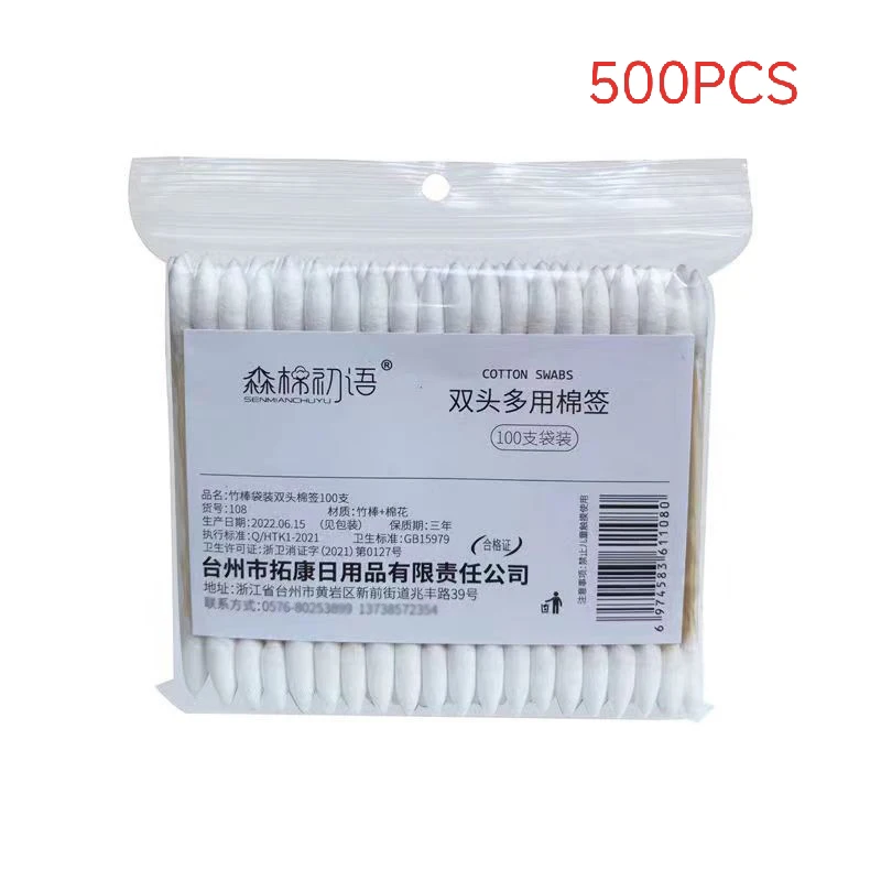 100/300/500Pcs Pointed Cotton Swabs Bamboo Stick Precision Tips For Pet Care Makeup Cleaning