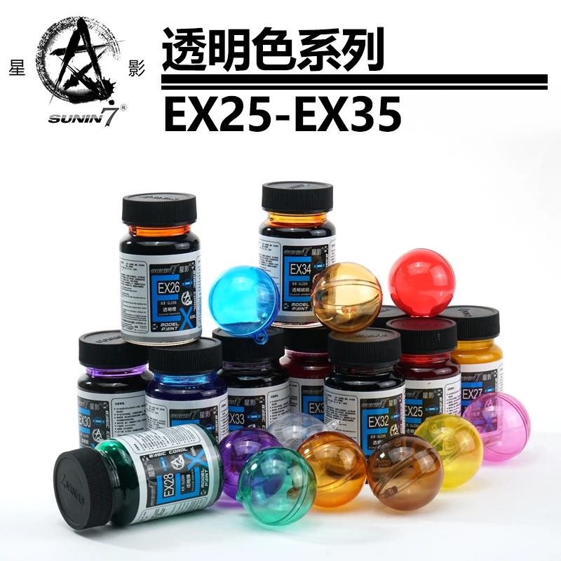 Transparent Color Oil Paint Military Model Coloring Tool Auxiliary Materials Consumables 60ML Large Bottle EX25~EX35