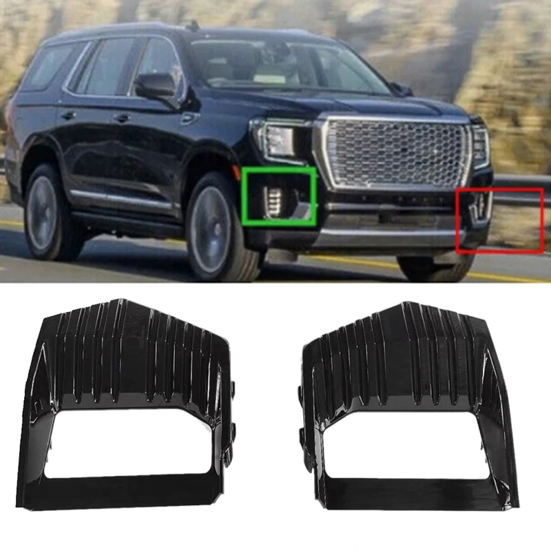 Car Fog Light Trim Lamp Bezel Front Bumper Fog Light Grille Covers For GMC Yukon/Yukon XL 2021-2023 84882376 84882375