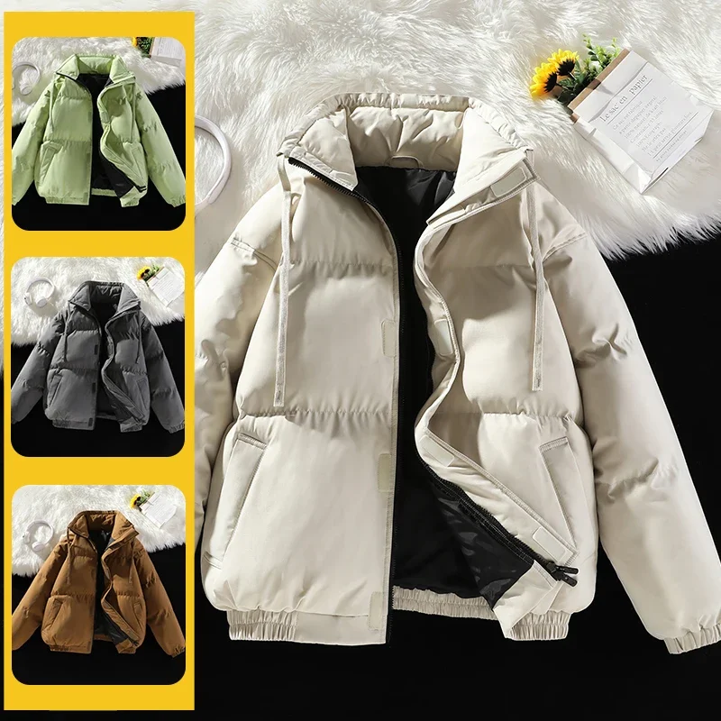 Men's Cotton Jacket High Quality Casual Fashion Solid Color Outdoor Sports Windproof Warm Men's Down Jacket Stand Collar Coat
