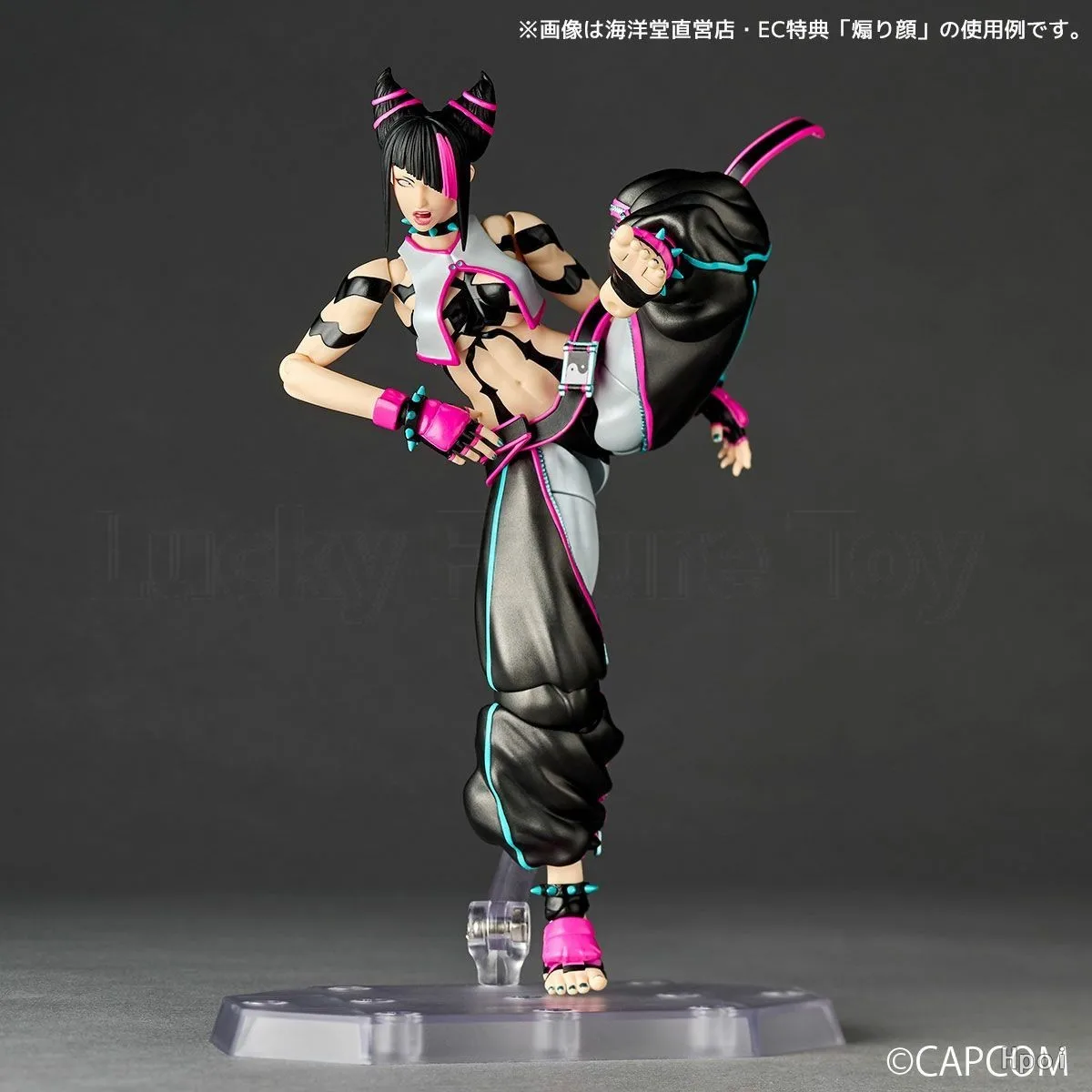 【البيع المسبق】KAIYODO Revoltech مذهلة YAMAGUCHI Treet Fighter 6 Juri Han لعبة نموذج شخصية ألعاب شخصيات الحركة