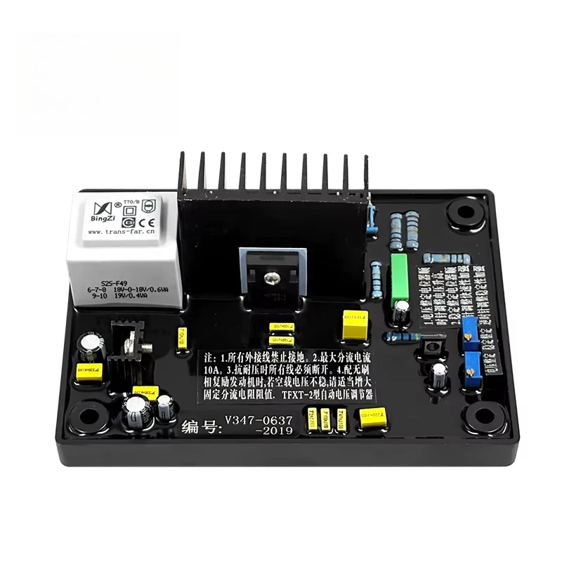 

TFXT-2 AVR Automatic Voltage Regulator TFXT-2 Voltage Regulator V347-3009 Module