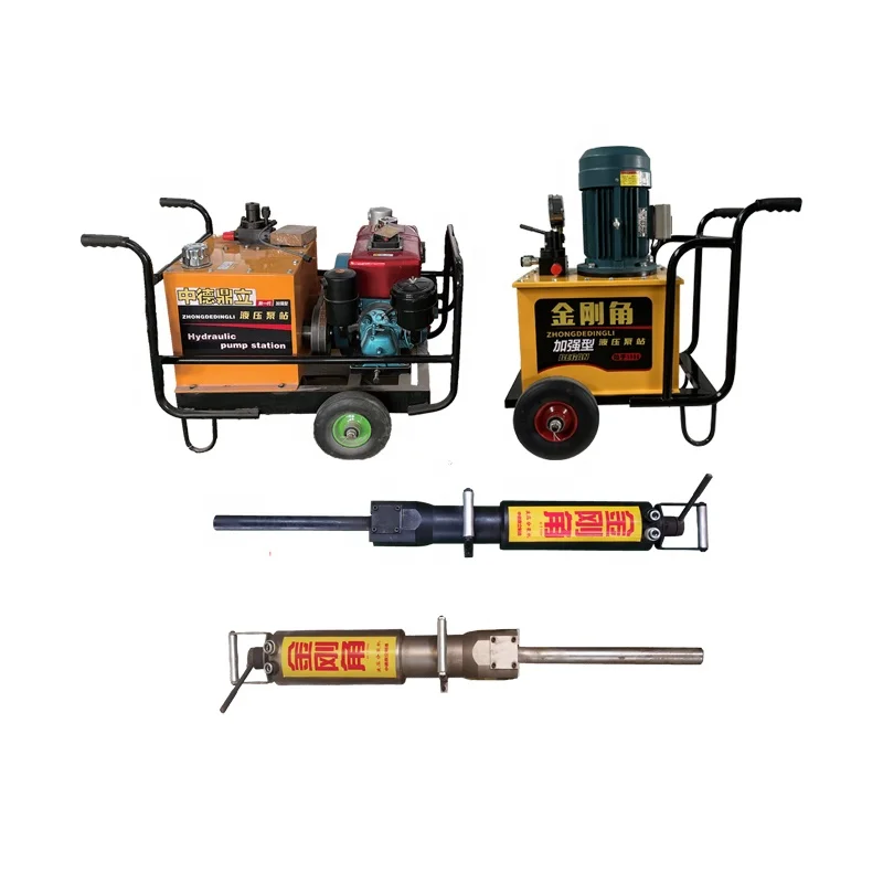 

Hydraulic rock splitter manufacturers granite rock splitting tools