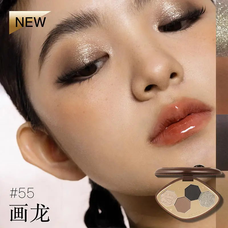 Girlcult 4 colori Eyeshadow Palette Shimmer Shiny Eye Shadow Waterproof Long Lasting Eye Pigments Pearlescent Make Up Cosmetics