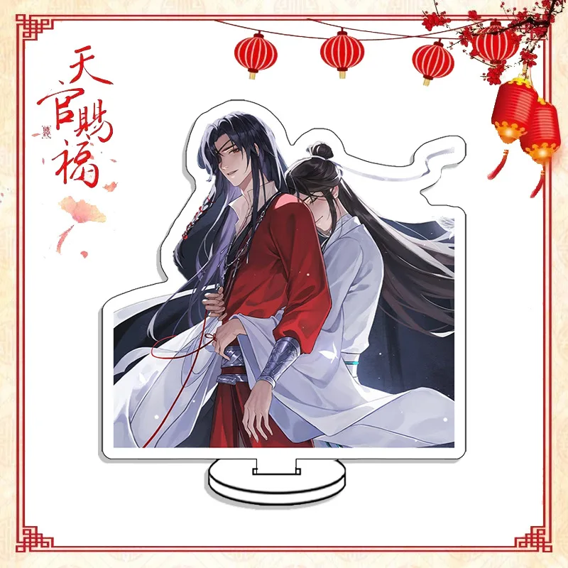 15CM Heaven Official’s Blessing Tian Guan Ci Fu Acrylic Stand Model Toys Xie Lian Hua Cheng Antiquities Doll Desk Display Gift