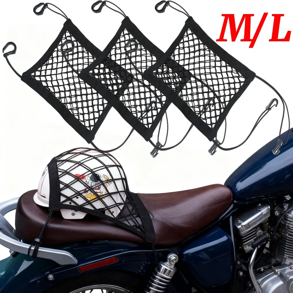 

Мотоциклетная грузовая сетка, сверхмощная банджи-сетка для хранения шлемов, высокоэластичная двухслойная сетка для багажа с крючками, аксессуары для квадроциклов UTV