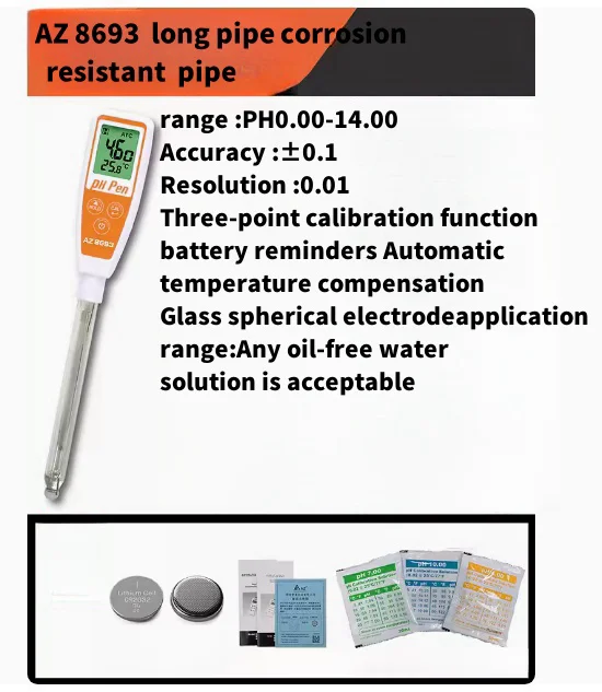 Az8692/8693/8694/8655/8685a Various probe pen acidity and alkalinity of aquaculture fish and shrimp culture detector Length