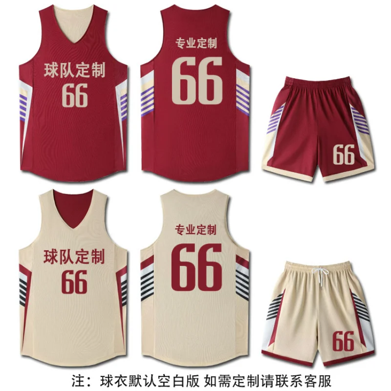 

Set Men'S American Style Training Reversible Women'S College Game Basketball Jersey Custom P