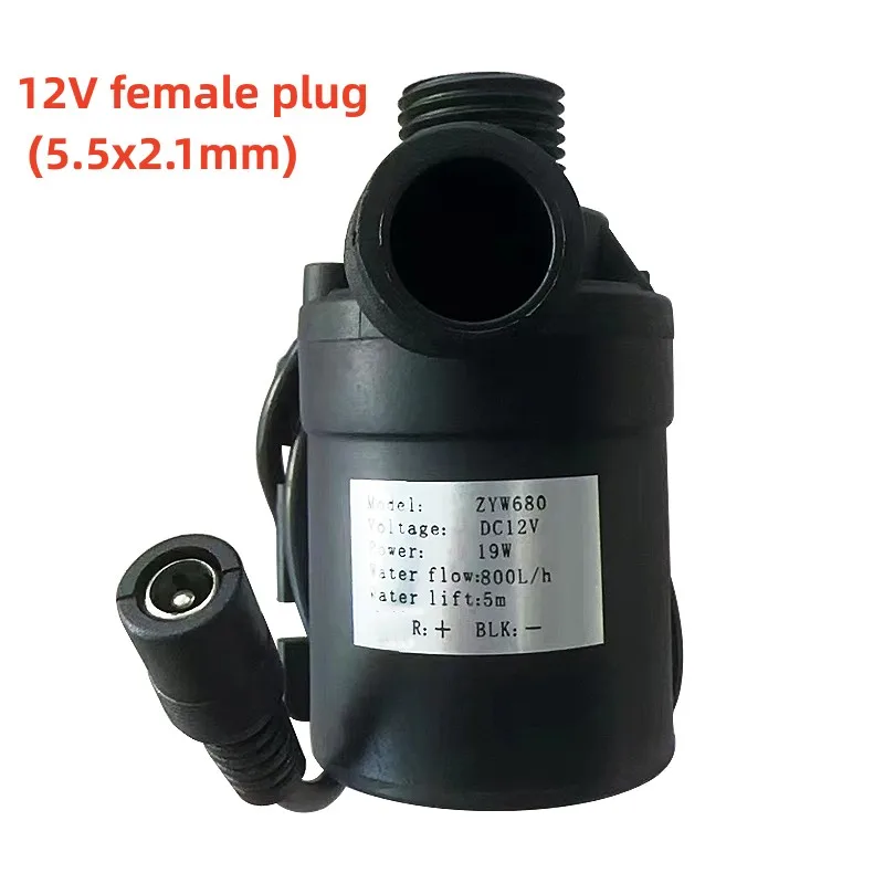 800L/H 5m DC 12V 24V Solar Brushless Motor Water Circulation Water Pump With Female Plug