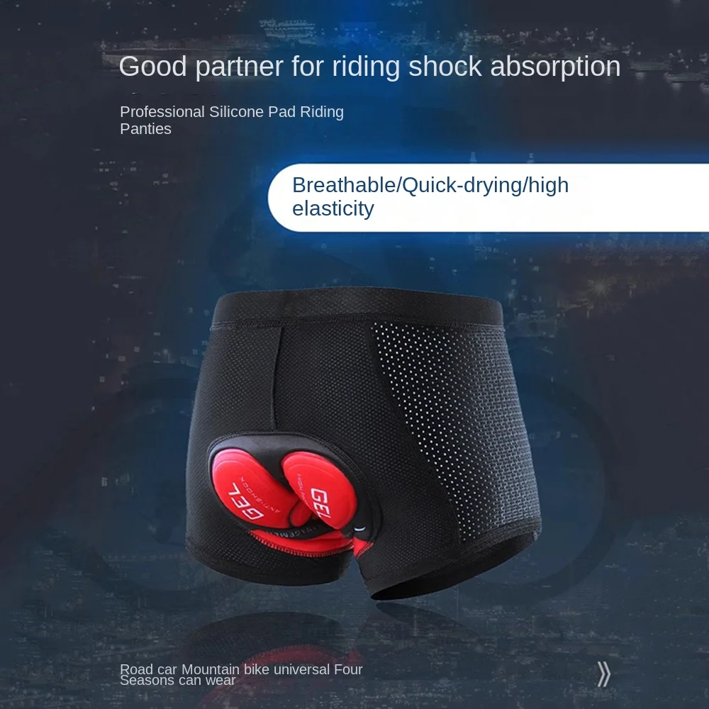 Motorcycle Men'S Shorts 5d Rubber Pad Breathable, Anti-Slip, Perspiration, Dry, Soft Shock Absorber Four Seasons Riding Gear