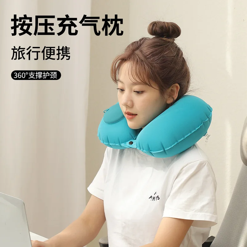 Travel Inflatable Cervical Pillow - Portable Foldable U-Shaped Neck Rest for Airplane, Car, Office, Easy Press Inflate Compact