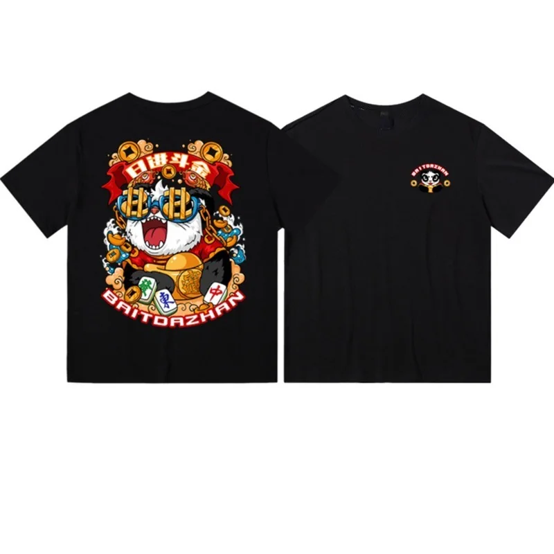 2023 Men Hip Hop Streetwear T-Shirt Harajuku Cartoon  Printed Tshirt Summer Short Sleeve T Shirt Cotton Casual Tops Tees 5XL