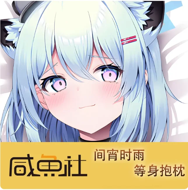 

Anime Blue Archive Mayoi Shigure Sexy Dakimakura Hugging Body Pillow Case Otaku Male Pillow Cushion Cover Bedding Gifts XYS