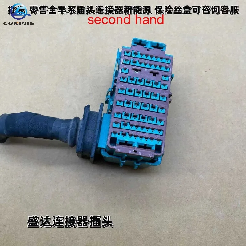 

1pc For Buick GL8GL6 Chevrolet Cruze Cadillac Engine fuse box plug control module plug cable