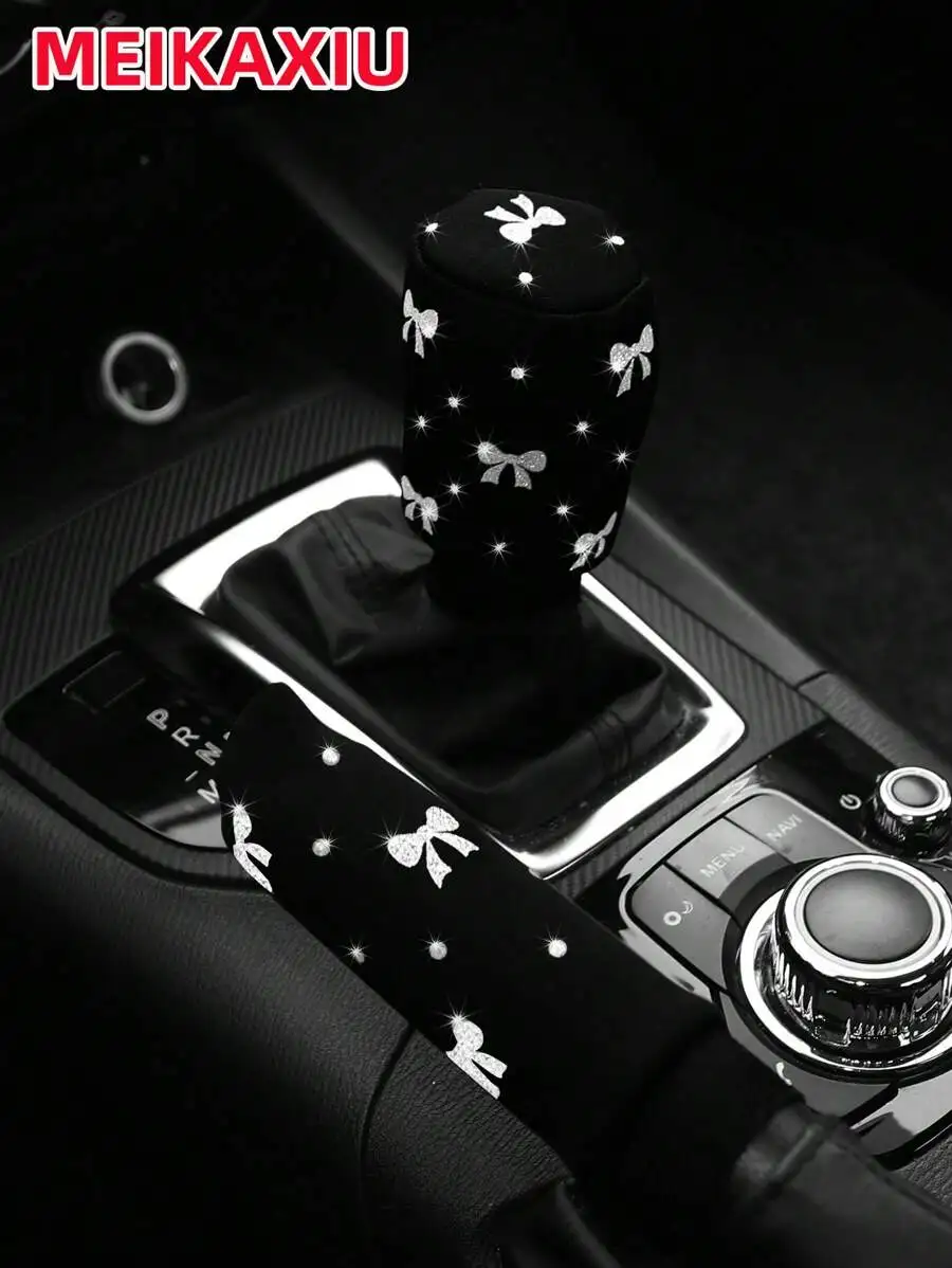 MEIKAXIU 2pcs Cute Bow Fabric Bling Bling Car Handbrake Cover & Gear Shift Cover Set, Manual Transmission Universal Car