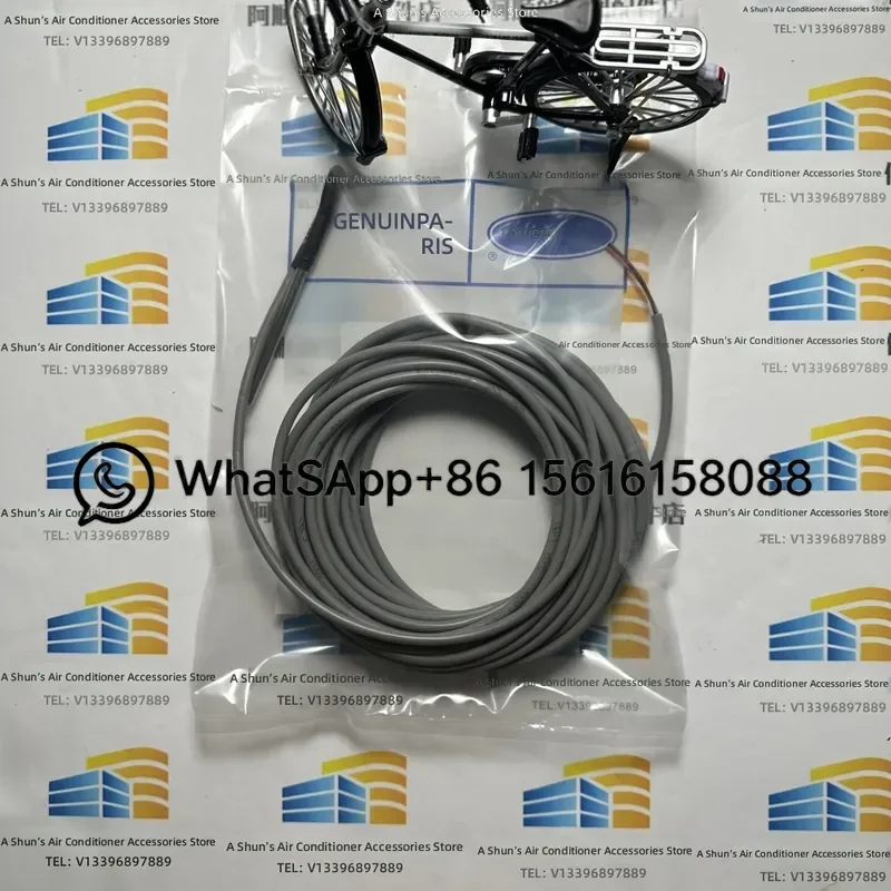 HH79NZ032 Water Temperature Sensor Probe Degree Thermistor for Automotive Industrial Foreign Trade Model High Precision