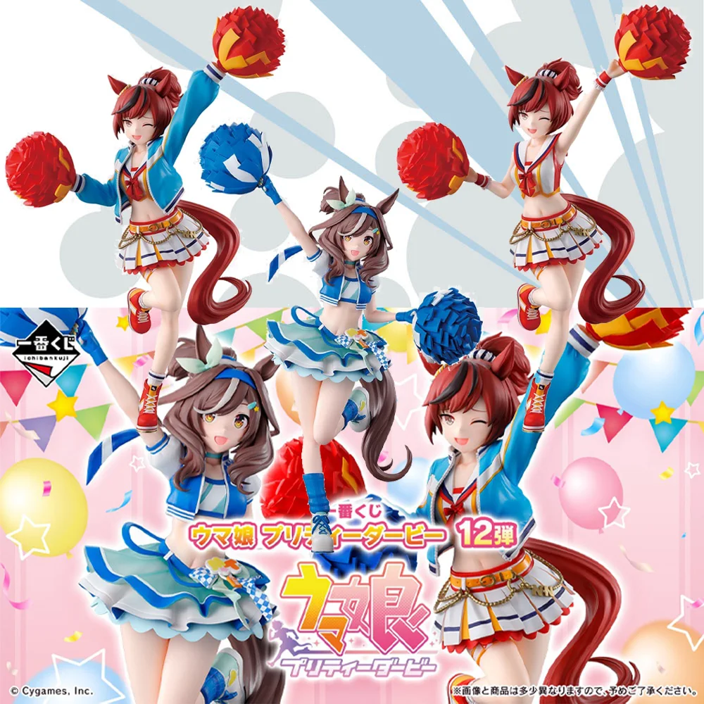 Oficialmente licenciado bandai ichiban kuji uma musume bonito derby 12th bela natureza machikanetanhuiza figura anime modelo brinquedo