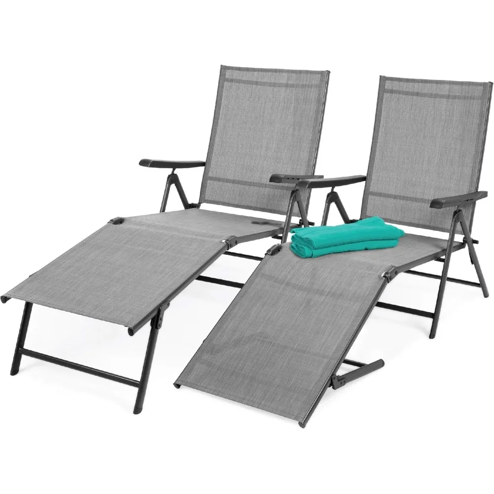 

2 Piece Outdoor Deck Chair Adjustable Recline Folding Pool Lounger for Poolside Backyard with Steel Frame 250 lb Weight Capacity